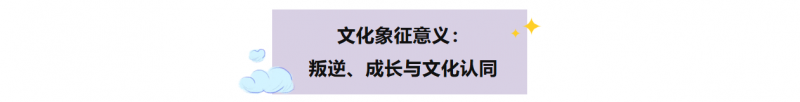 20250530 - EMPAcc - 文2 图6