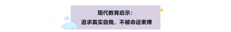 20250530 - EMPAcc - 文2 图8