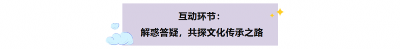 20250530 - EMPAcc - 文2 图11