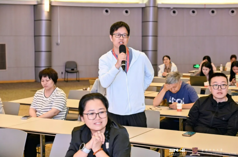 20250530 - EMPAcc - 文2 图13
