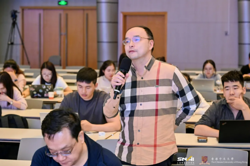 20250530 - EMPAcc - 文2 图14