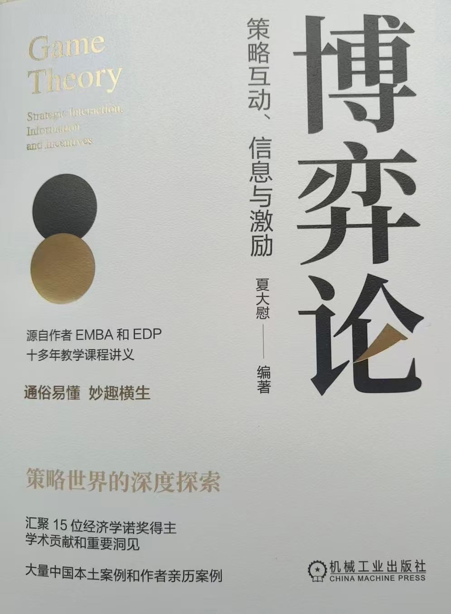 l_CB20250604162014046042
