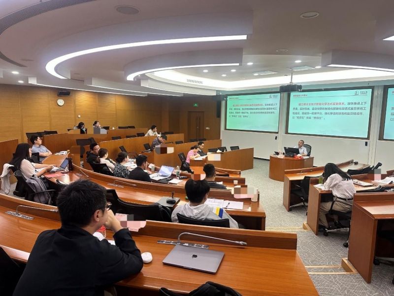 上海国家会计学院企业类公开课5月简报