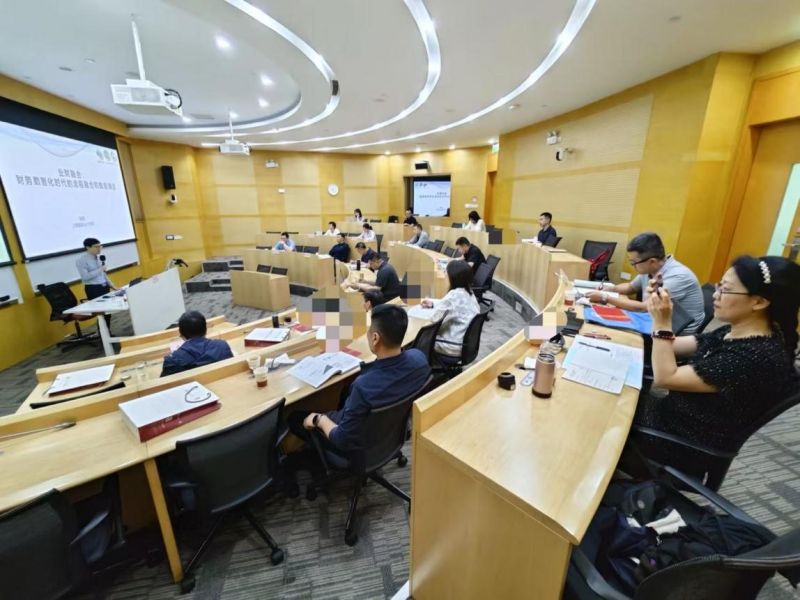 上海国家会计学院企业类公开课5月简报