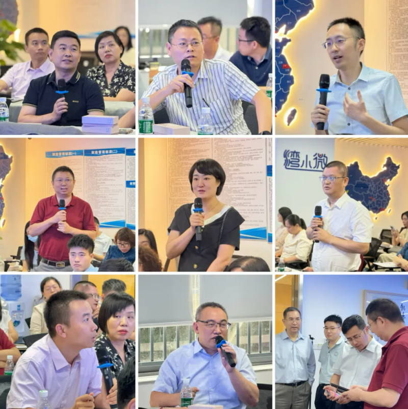 20250616 - 基金会 文2 图6