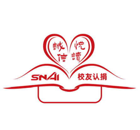 20250616 - 基金会 文3 图3
