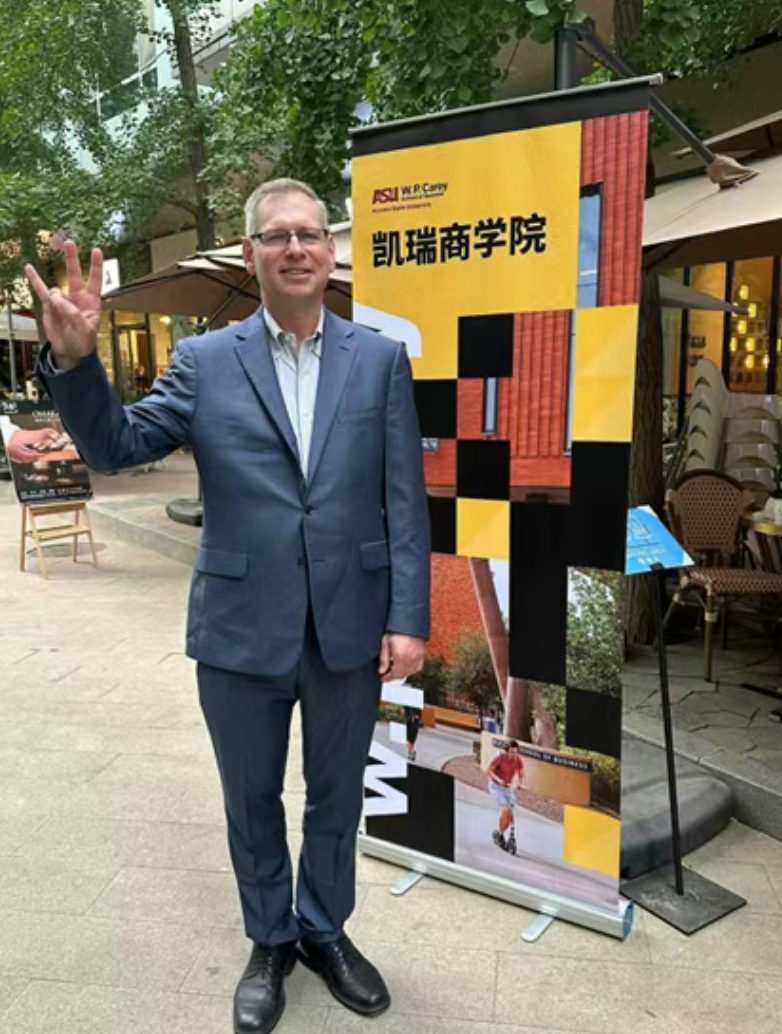 20250620 - EMBA 文2 图2