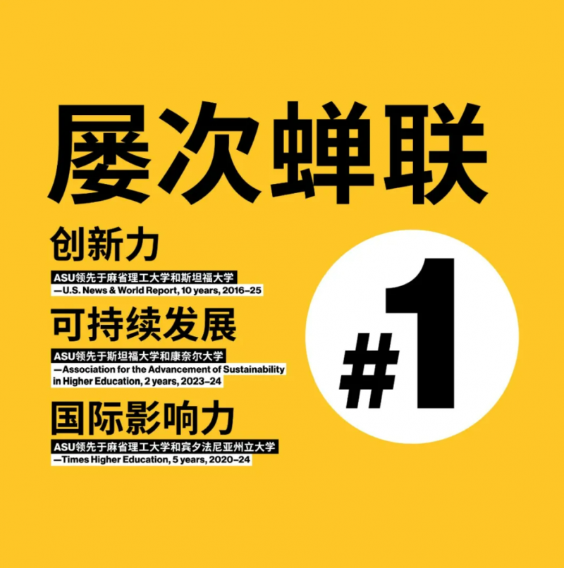 20250627 EMBA 文2 图2