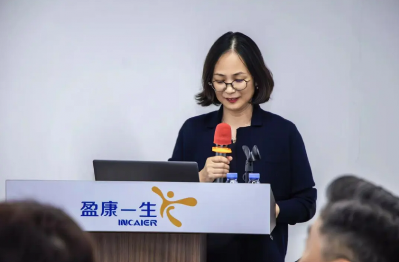 20250627 - EMPAcc 文3 图3