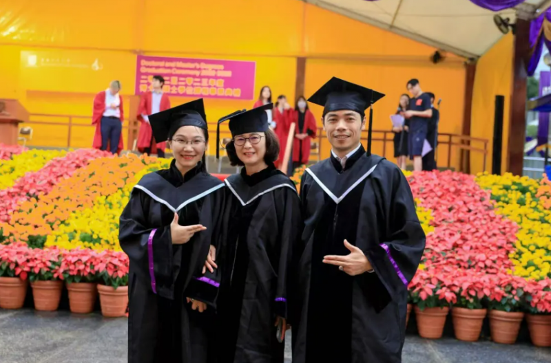 20250627 - EMPAcc 文3 图4