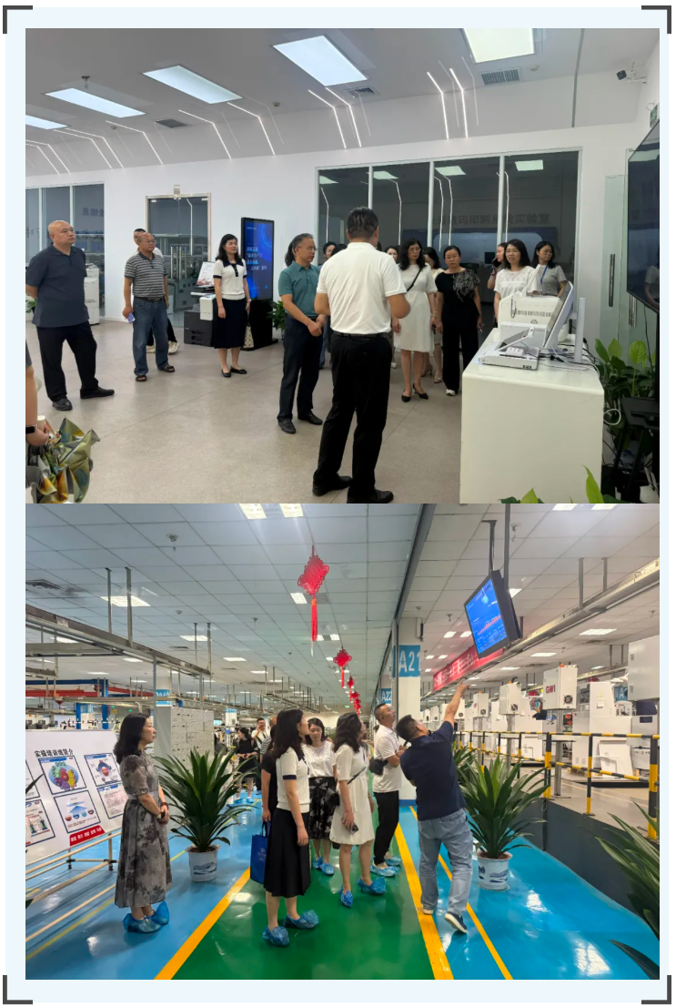 20250702_基金会_文2 图1