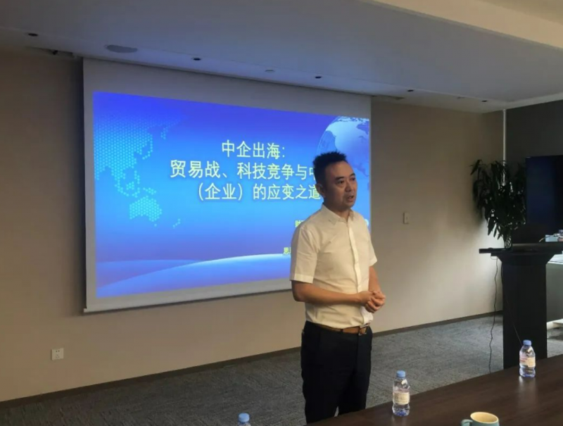 20250708 - EMPAcc 文3 图2