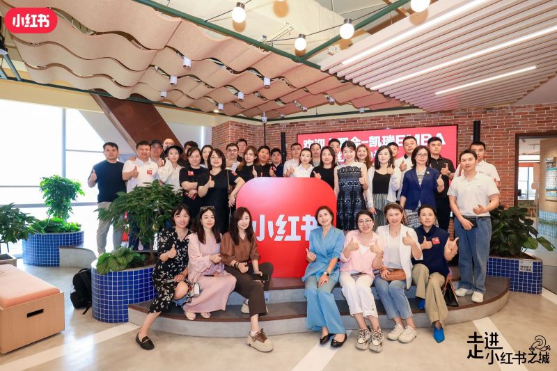 20250629_【EMBA】小红书参访新闻稿 图8