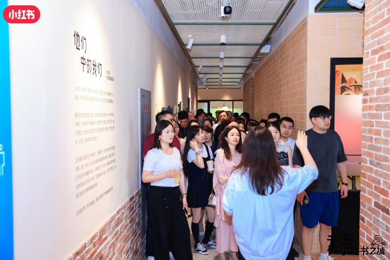 20250629_【EMBA】小红书参访新闻稿 图6