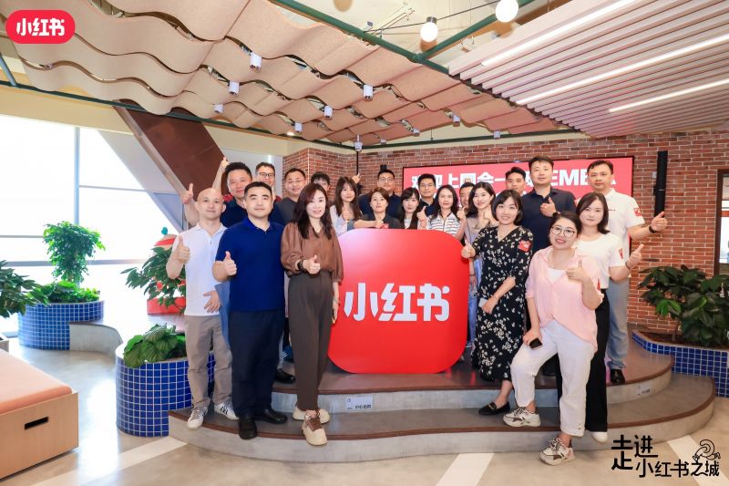 20250629_【EMBA】小红书参访新闻稿 图9