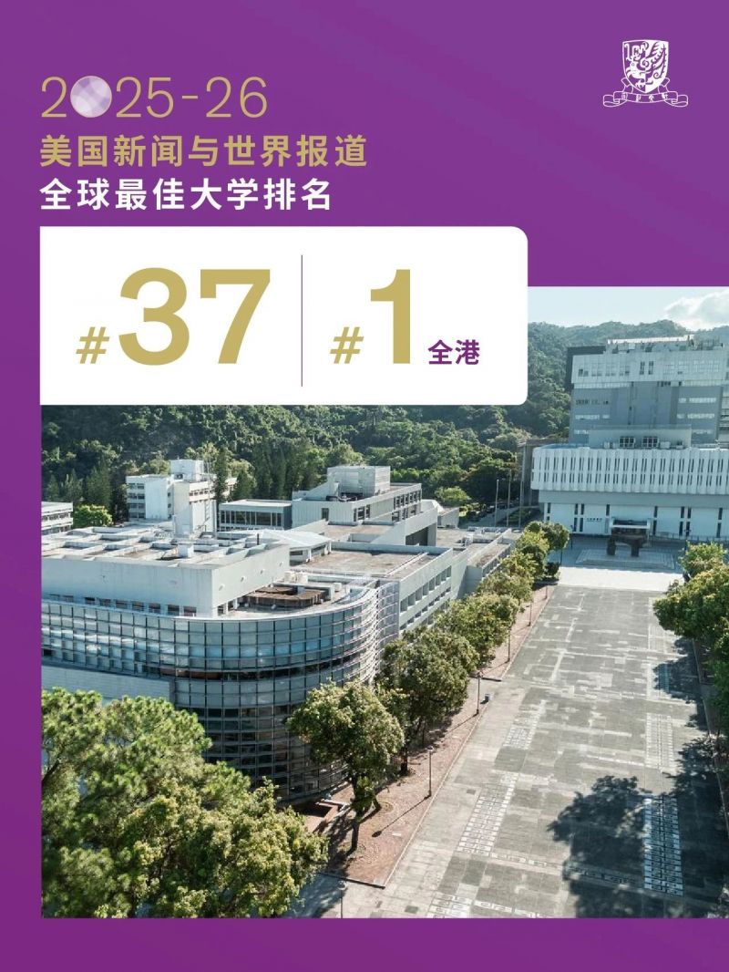 20250710 EMPAcc 文2 图