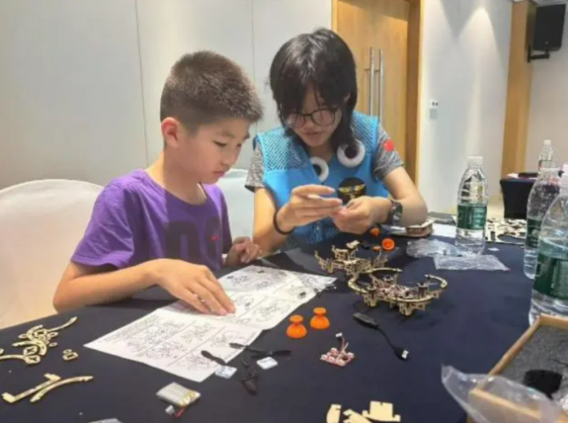 20250711 基金会 文4 图3