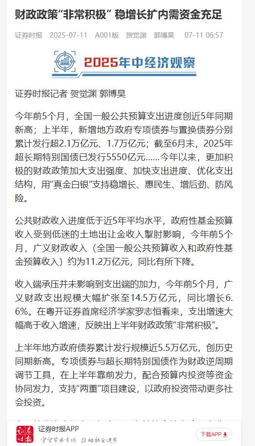 a29638c6-82e5-4bd7-8369-f840db9d45c8