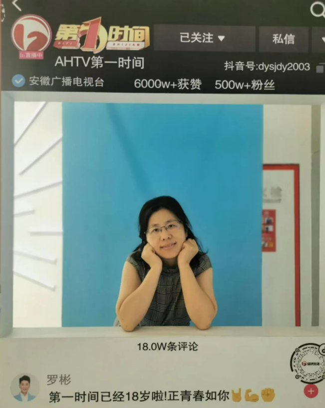 20250808 - EMBA 文2 图2