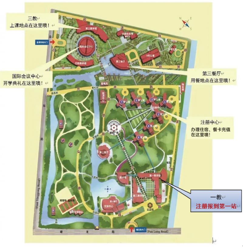 20250812 EMPAcc 文5 图3
