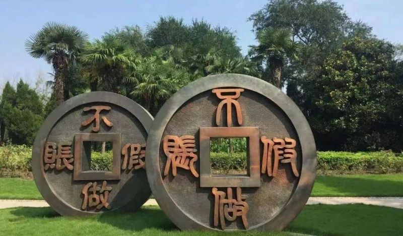 20250812 EMPAcc 文5 图4