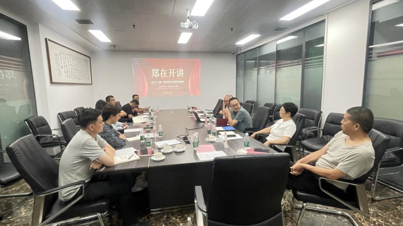 20250825 文6 图3