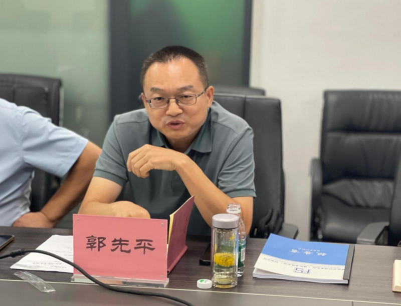20250825 文6 图6