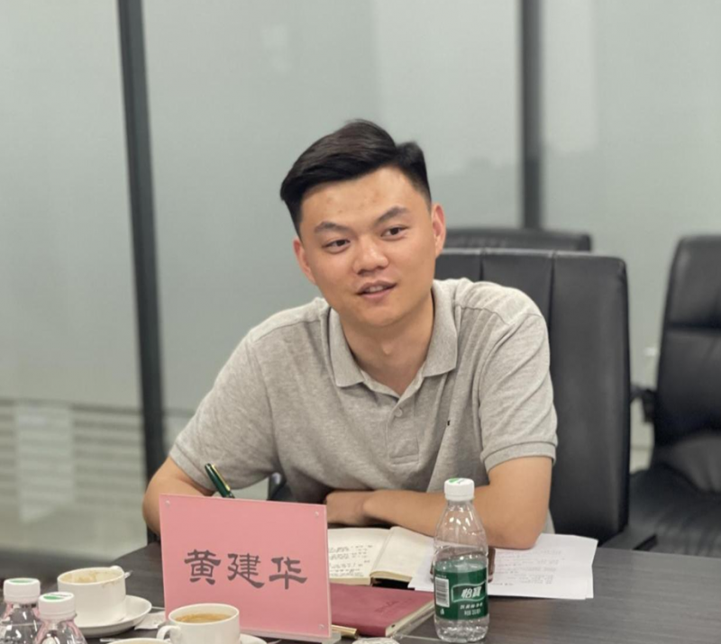 20250825 文6 图10