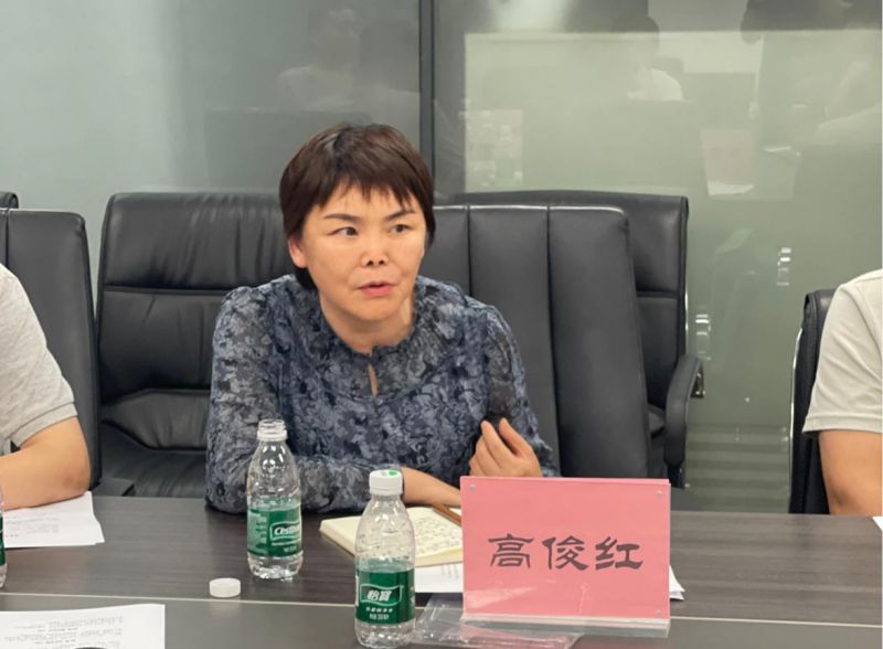 20250825 文6 图11