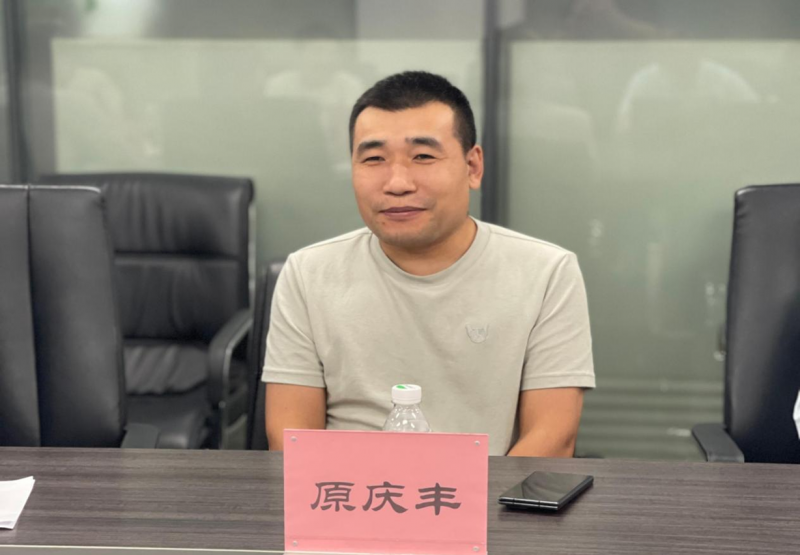 20250825 文6 图12
