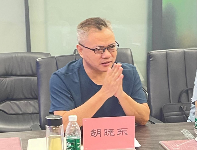 20250825 文6 图13