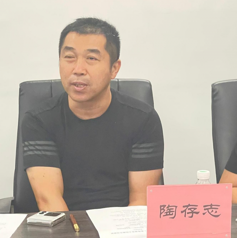 20250825 文6 图14