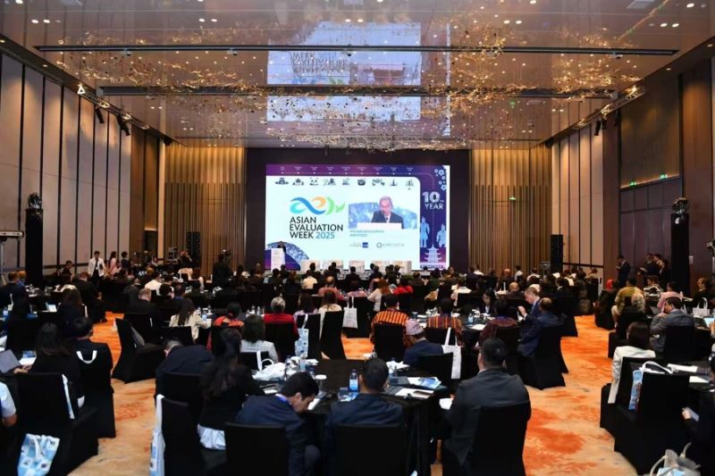 《文汇报》：亚洲评价周走过十年，为全球绩效评价体系注入亚洲动能【2025年9月4日】