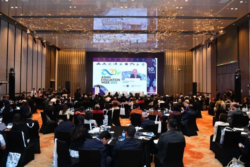 《中国财政》：2025亚洲评价周在西安开幕【2025年9月5日】