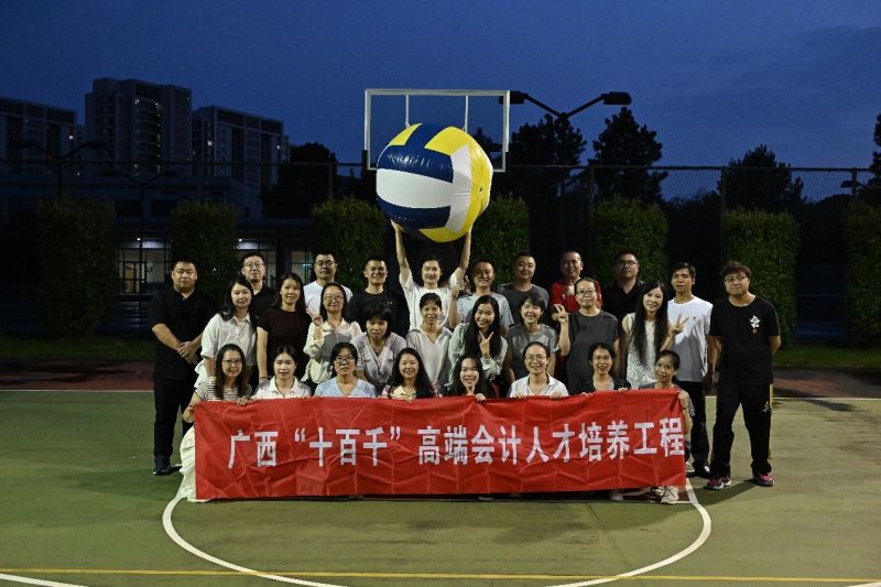 跨越山海共筑情谊 青春赛场绽放华章——桂鲁学子与国际友人的一场“巨型”友谊赛