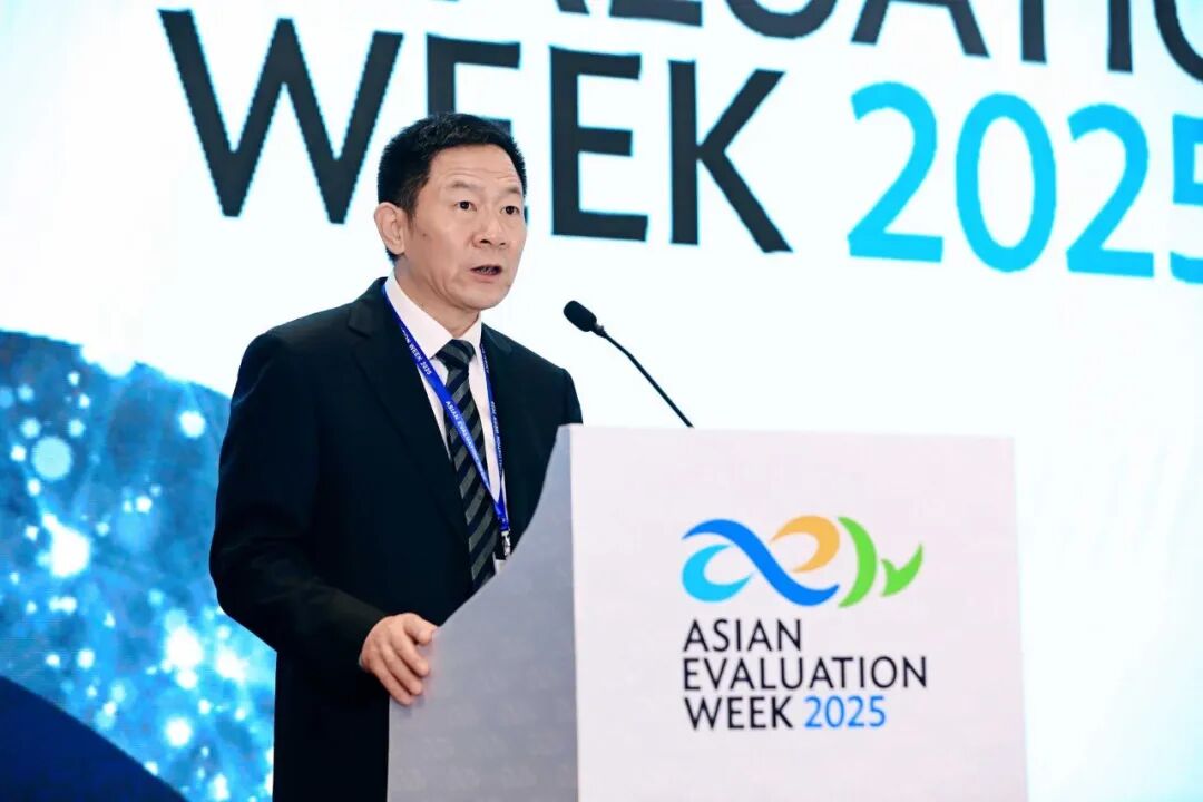今日头条：2025亚洲评价周盛大开幕【2025年9月8日】