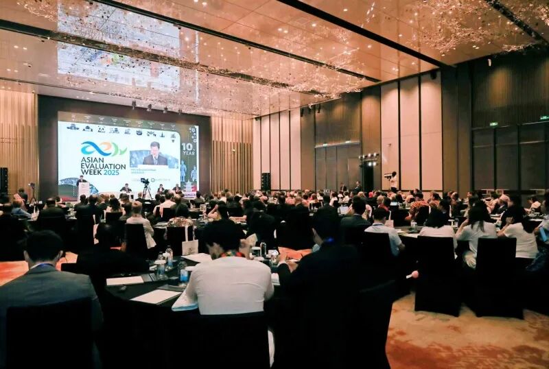 《中国财经报》：舒惠好出席2025亚洲评价周开幕式【2025年9月9日】