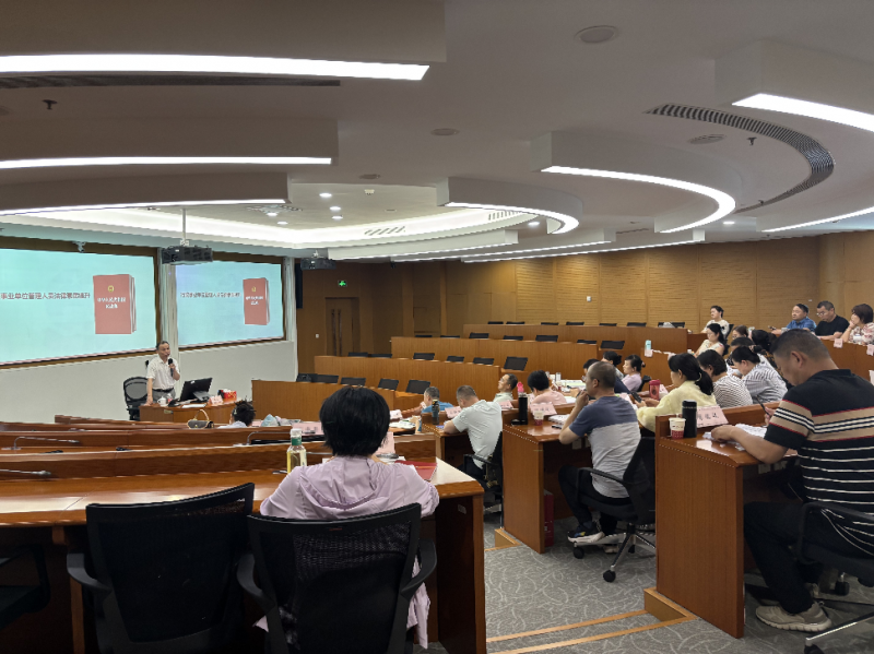 惟精惟一，允执厥中 | 教务二部公开课8月简报