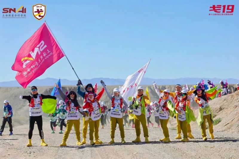 《中国会计报》：学员风采 | 刘庆宏：伟大是熬出来的，一位服装人的坚守