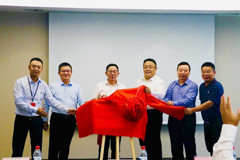 20250917 陆家嘴学习社 夏大慰教授 图4