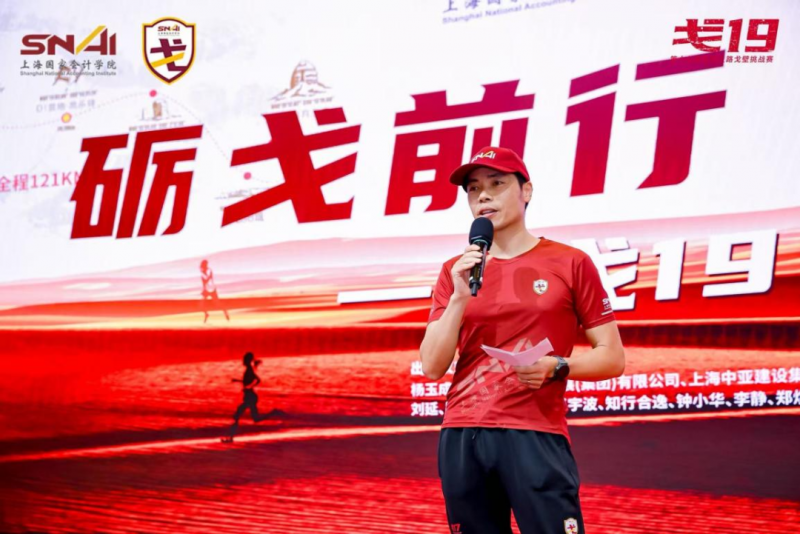 EMPAcc戈壁传奇 | 商海精英如何征服戈壁？他们的故事震撼人心！