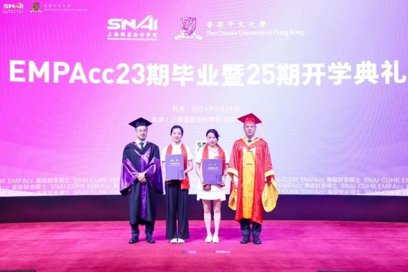 校友故事 | 陈琴：收益率最高的投资——投资自己