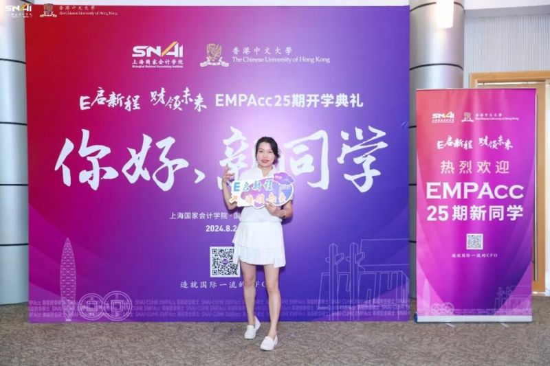 校友故事 | 陈琴：收益率最高的投资——投资自己