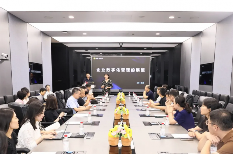 第二课堂 | 直击美团“最强大脑”——金融财务EMBA企业参访