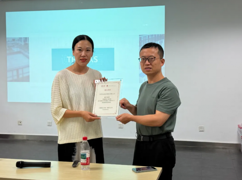 20250921 EMPAcc 文3 图3