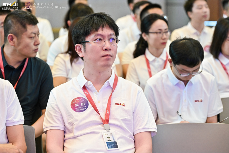 20250829 0831_EMPAcc开学第一课张锋书记 图4