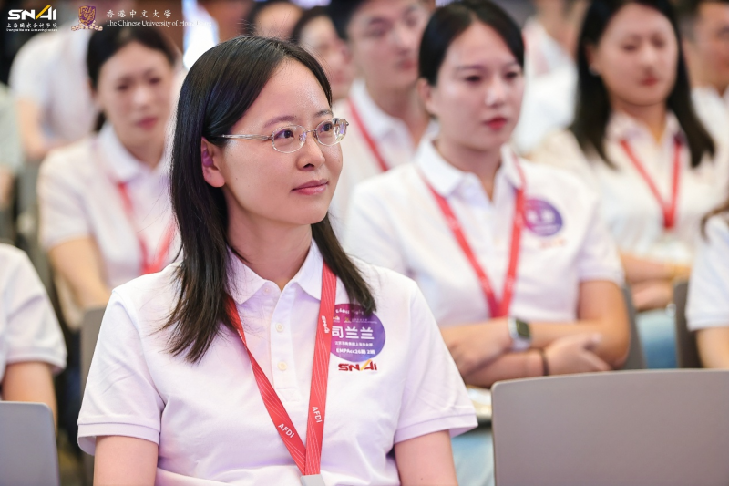 20250829 0831_EMPAcc开学第一课张锋书记 图3