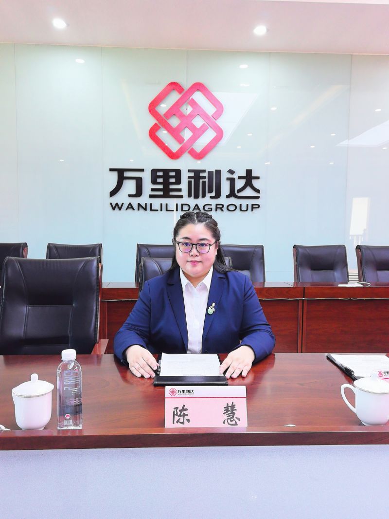 《中国会计报》：以业财融合破局用规则远航——记黑龙江省万里润达生物科技有限公司财务总监陈慧【2025年9月19日】