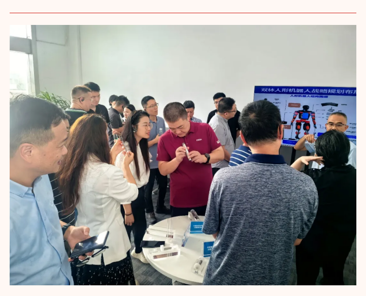 20250926 基金会 文1 图2