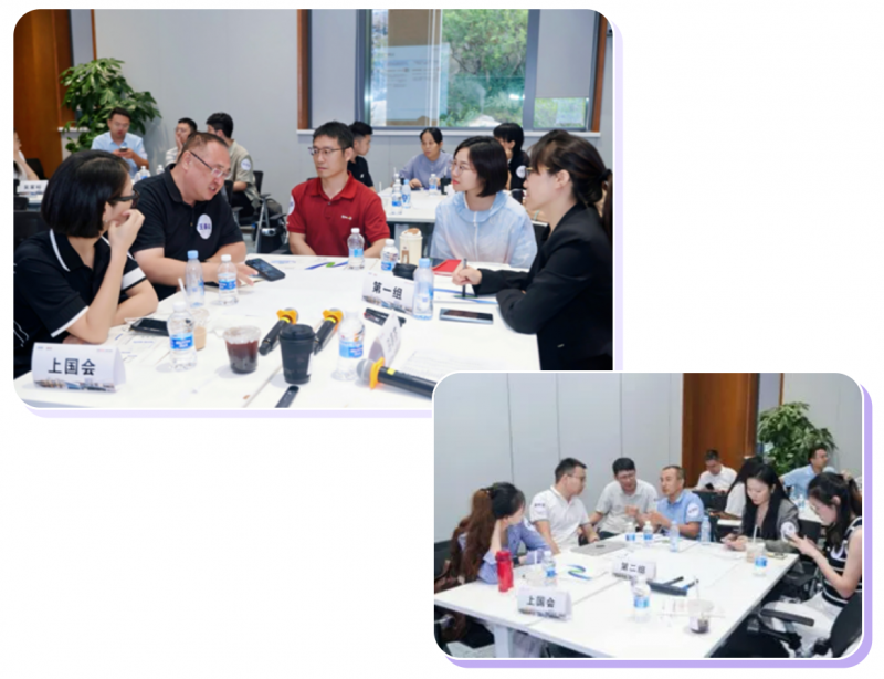 20250926 基金会 文2 图1